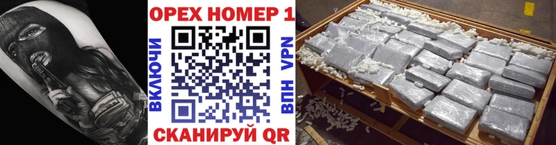 COCAIN Перу  наркота  Жуков 