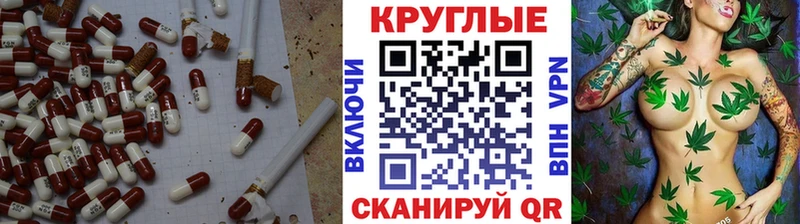 Экстази диски  что такое наркотик  blacksprut tor  Жуков 