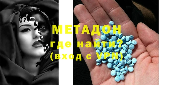 герыч Магадан