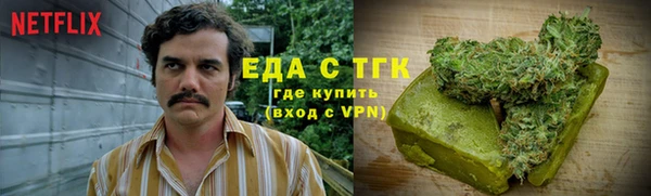 герыч Магадан