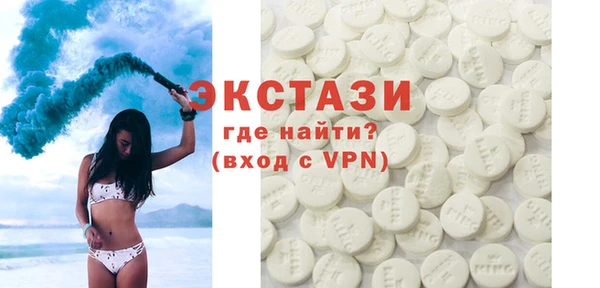 мдпв Магас