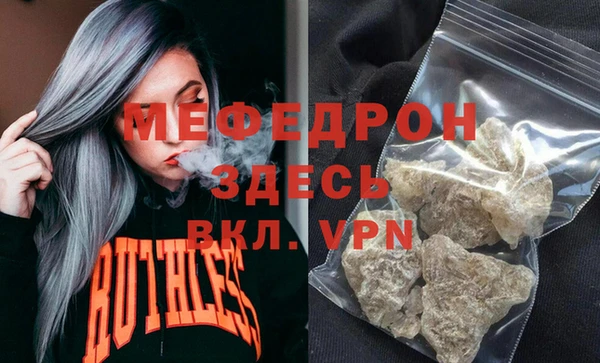 герыч Магадан