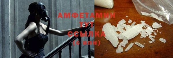 герыч Магадан