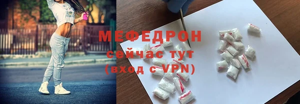 герыч Магадан