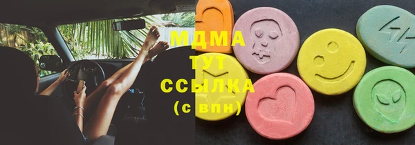 меф VHQ Майский