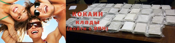 герыч Магадан