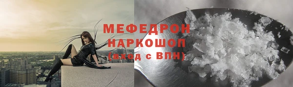 герыч Магадан