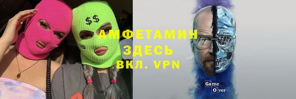 герыч Магадан