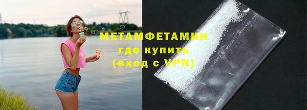 герыч Магадан