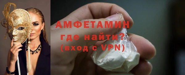 герыч Магадан