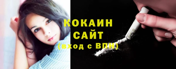 герыч Магадан