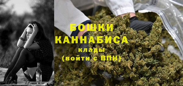 меф VHQ Майский