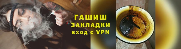 мдпв Магас