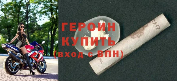 меф VHQ Майский