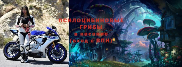 меф VHQ Майский