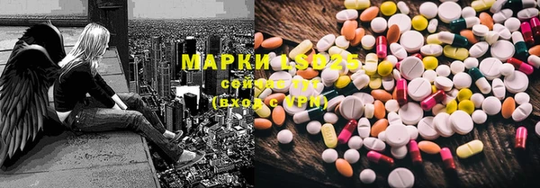 меф VHQ Майский