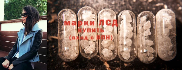 меф VHQ Майский