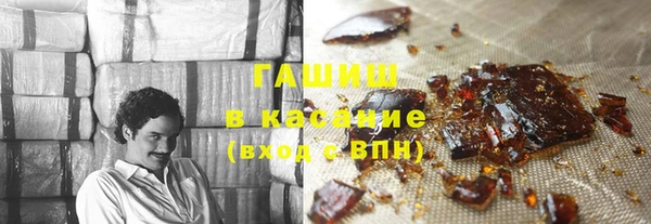 мдпв Магас
