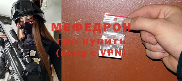 герыч Магадан