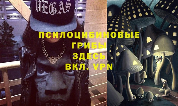 меф VHQ Майский