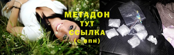 меф VHQ Майский