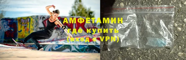мдпв Магас