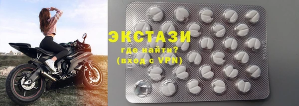 мдпв Магас