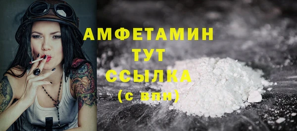герыч Магадан