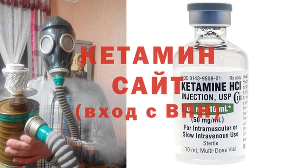 spice Белокуриха