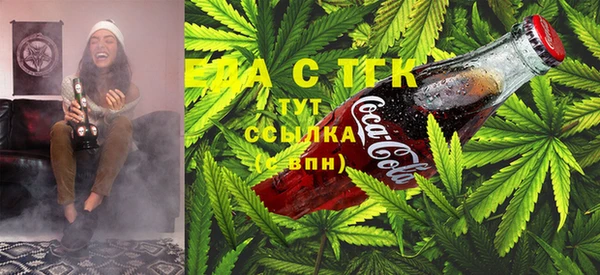 меф VHQ Майский