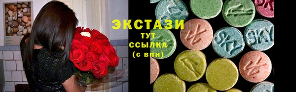 меф VHQ Майский
